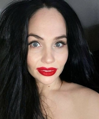 Екатерина