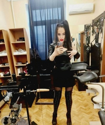 Екатерина