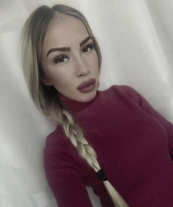 Инна