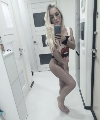 Инна